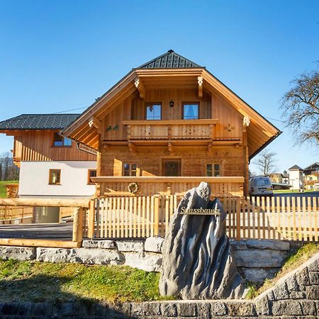 Apartmán Reiter- Und Feriengut Suassbauer Saint Wolfgang Exteriér fotografie